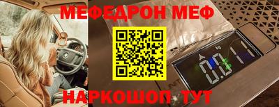 героин Будённовск