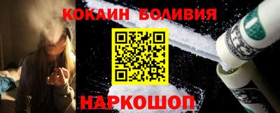кристаллы Бузулук