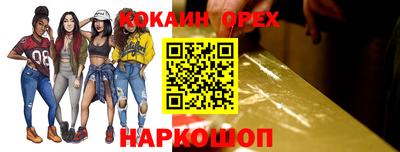 героин Будённовск