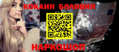 героин Будённовск