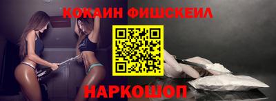 героин Будённовск