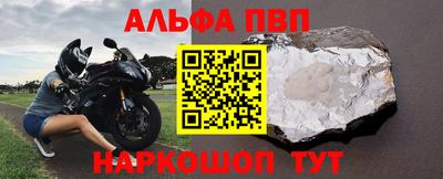 героин Будённовск