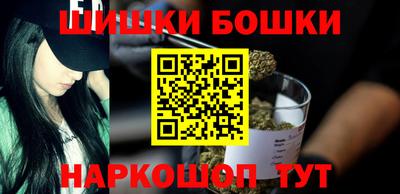 героин Будённовск