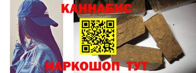 мефедрон мука Бугуруслан
