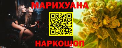 мефедрон мука Бугуруслан