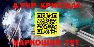 героин Будённовск