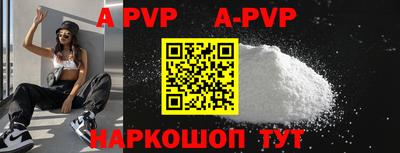 героин Будённовск