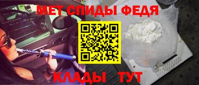 кристаллы Бузулук