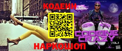 мефедрон мука Бугуруслан