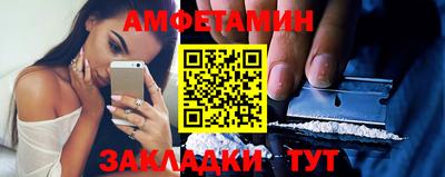 героин Будённовск