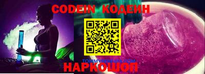 мефедрон мука Бугуруслан