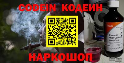 мефедрон мука Бугуруслан
