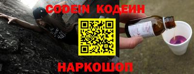 мефедрон мука Бугуруслан