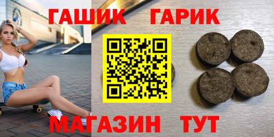 героин Будённовск