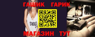 мефедрон мука Бугуруслан