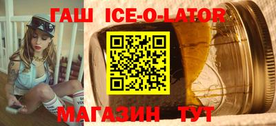 мефедрон мука Бугуруслан