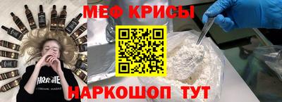 героин Будённовск