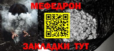 героин Будённовск