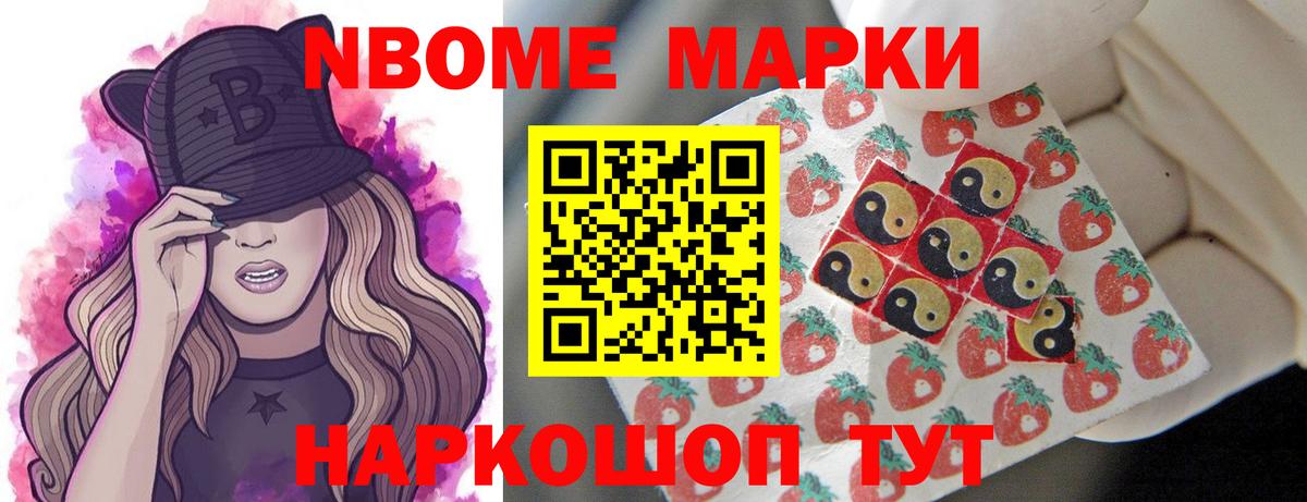 ЛСД экстази кислота  Лсд 25 экстази  Вход с VPN  Сибай  LSD-25 экстази кислота 